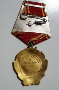 Комплект ГСТ с ОЛ