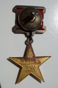 Комплект ГСТ с ОЛ