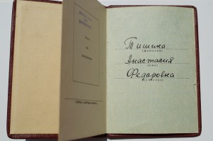 Комплект ГСТ с ОЛ