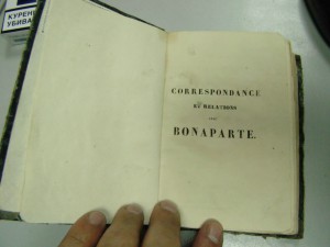 книга из библиотеки Царскосельского Лейб Гвардии Батальона