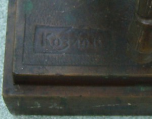 Памятник К.Е.Ворошилову к 50летию 1932г