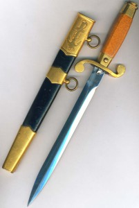 Кортик ВМФ-1954 г.