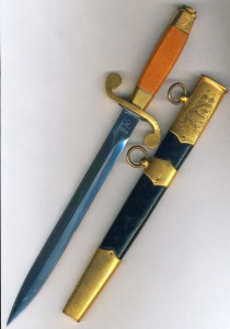 Кортик ВМФ-1954 г.