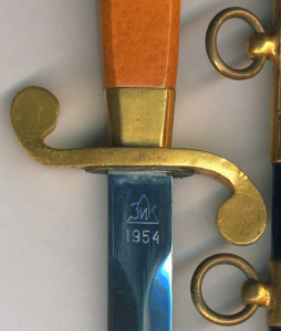 Кортик ВМФ-1954 г.