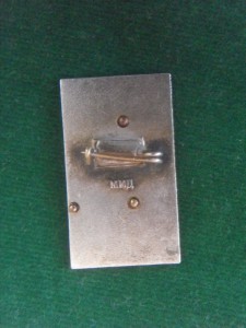 Знак делегата 16 съезда ВЛКСМ