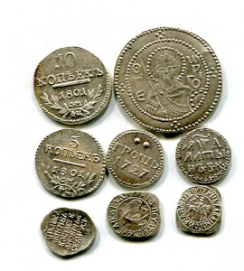 Восемь монет .Княжества и империя.Серебро.