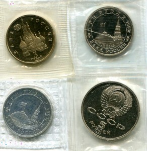 Три про войну и "шайба" в пруфе.