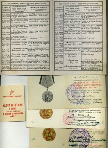 Комплект КГБешника ,КЗ,ЗБЗ , ОВ1Ю