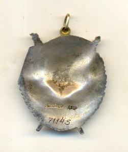 БКЗ Перевыдача по чистому (штихель), ранняя заготовка!