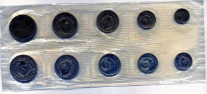 Годовой набор 1966 г.