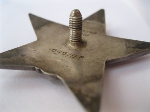 Орден "КРАСНОЙ ЗВЕЗДЫ" № 929108