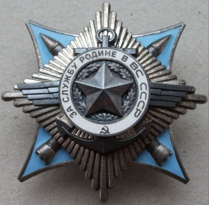 Краб III ст. № 107*** в люксе!!!