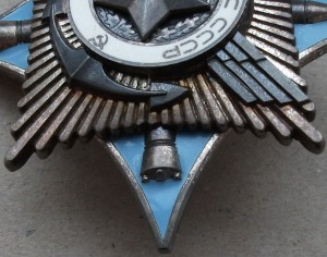 Краб III ст. № 107*** в люксе!!!