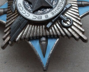 Краб III ст. № 107*** в люксе!!!