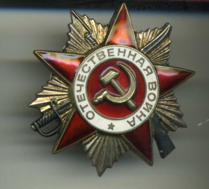 Комплект КГБешника ,КЗ,ЗБЗ , ОВ1Ю