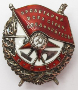 комплект с БКЗ-2