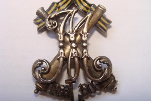 Зн.в честь 50-л шефства Г-Фельд. Вел.кн. Мих. Ник.над Арт.