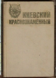 ПОПОЛНЯЕМАЯ-2 ВОВ ВМВ WWII