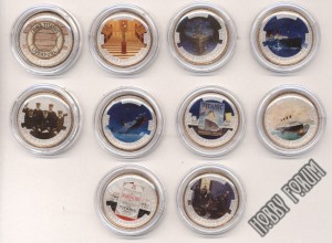 Набор (10 штук) цветных монет