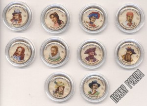 Набор (10 штук) цветных монет