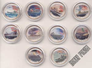 Набор (10 штук) цветных монет