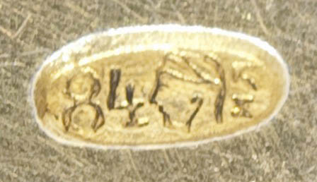 Зн.в честь 50-л шефства Г-Фельд. Вел.кн. Мих. Ник.над Арт.