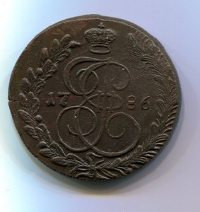 5 копеек 1786 КМ