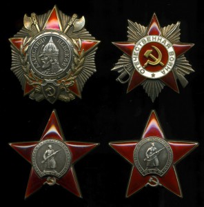 АН + ОВ 2 ст. + КЗ + КЗ на доке