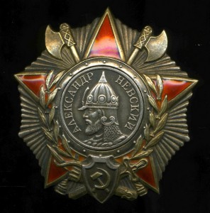 АН + ОВ 2 ст. + КЗ + КЗ на доке
