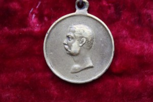 Кавказ. бронза. частник