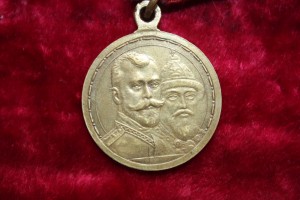 мобилизация. бронза. частник