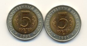 КРАСНАЯ КНИГА.