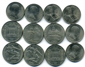 Юбилейные рубли