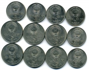 Юбилейные рубли