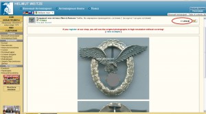 Боевые и квалификационные знаки Люфтваффе