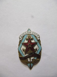 За активную работу ДОСААФ с доком!!!