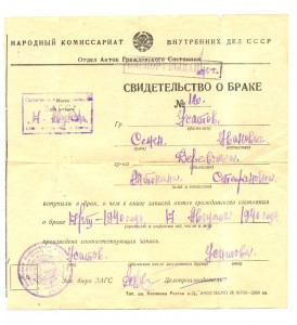 МНОГО РАЗНЫХ ДОКУМЕНТОВ!!!!
