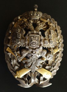 МИХАЙЛОВСКАЯ АРТИЛЛЕРИЙСКАЯ АКАДЕМИЯ