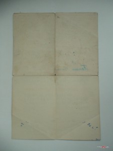 Три боевых документа на еврея. Подполковник