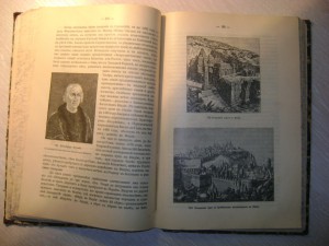 Нечволодов. Сказания о Русской земле. 1913г. Ч.3