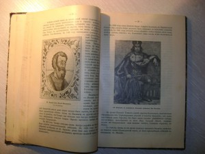 Нечволодов. Сказания о Русской земле. 1913г. Ч.3