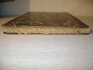 Нечволодов. Сказания о Русской земле. 1913г. Ч.3