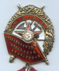 БКЗ № 87406 + 90206 + 94363 + 98710 + 99638