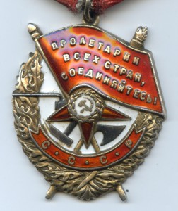 БКЗ № 87406 + 90206 + 94363 + 98710 + 99638