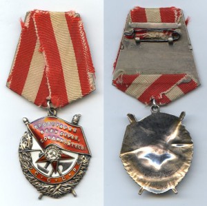 БКЗ № 87406 + 90206 + 94363 + 98710 + 99638