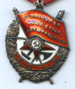 БКЗ № 87406 + 90206 + 94363 + 98710 + 99638