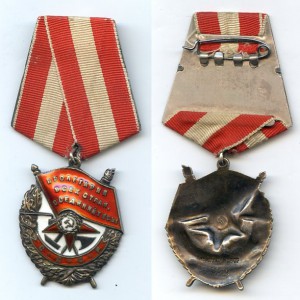 БКЗ № 87406 + 90206 + 94363 + 98710 + 99638