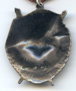 БКЗ № 87406 + 90206 + 94363 + 98710 + 99638