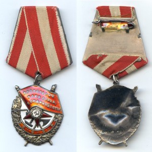 БКЗ № 87406 + 90206 + 94363 + 98710 + 99638