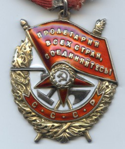 БКЗ № 87406 + 90206 + 94363 + 98710 + 99638